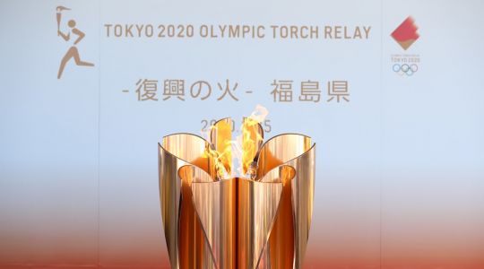 Follow the Olympic Torch Relay to Tokyo - Oita - Day 1
