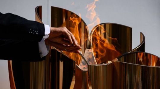 Pratite put Olimpijske baklje do Tokija - Ishikawa - Prvi dan