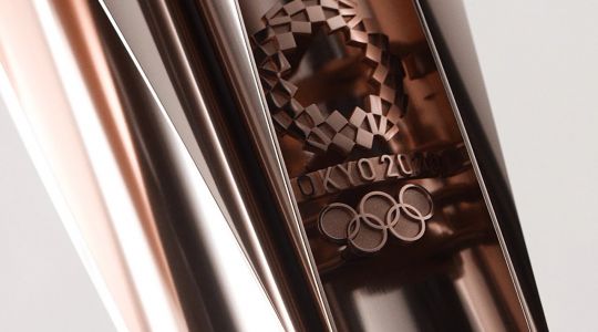 Follow the Olympic Torch Relay to Tokyo - Yamagata - Day 1