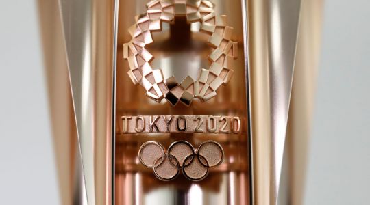 Follow the Olympic Torch Relay to Tokyo - Aomori - Day 2