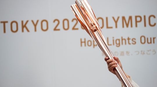 Follow the Olympic Torch Relay to Tokyo - Chiba - Day 1