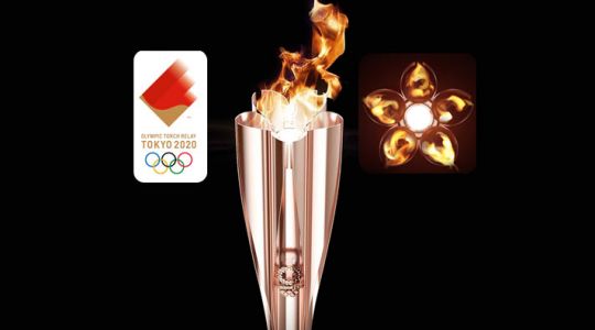 Follow the Olympic Torch Relay to Tokyo - Tokyo - Day 1