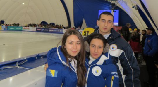 Zimski EYOF Brasov 2013