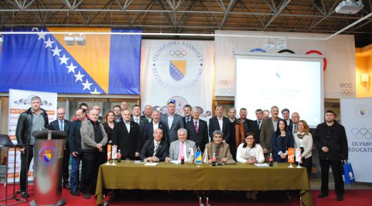 Redovna skupština OKBiH 2015