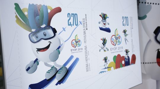 PRESS KONFERENCIJA PREDSTAVLJANJE BIH TIMA OI RIO 2016