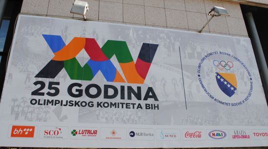 PROSLAVA 25. GODINA POSTOJANJA OLIMPIJSKOG KOMITETA BIH I PROMOCIJA MONOGRAFIJE OLIMPIJSKI SPOMENAR - 1.DIO