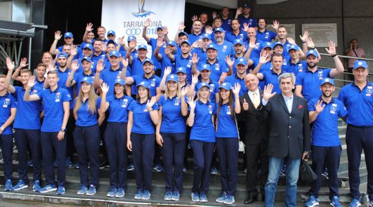 Promocija bh. tima Mediteranske igre Tarragona 2018 - I dio