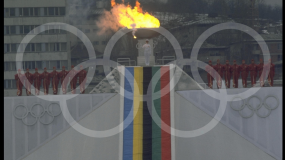 OK BiH - Godišnjica ZOI´84 i EYOF 2019