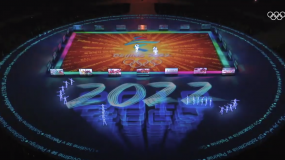 OK BIH - OI Beijing 2022 - One Year To Go