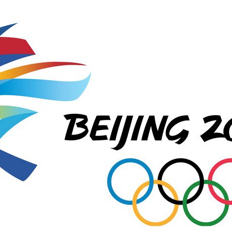 Lista kandidata za apliciranje na olimpijske stipendije ''Zimske Olimpijske igre Peking 2022''