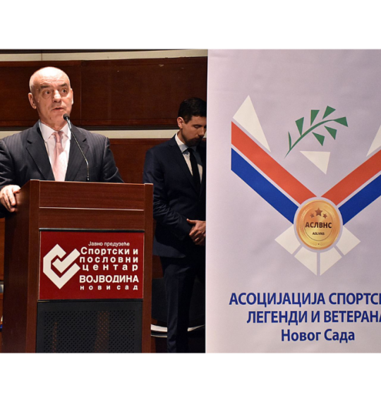 President of OKBiH honorary member of Sport Legends and Veterans