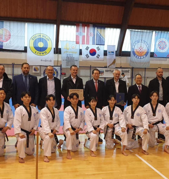 The first national Taekwondo training center in BIH