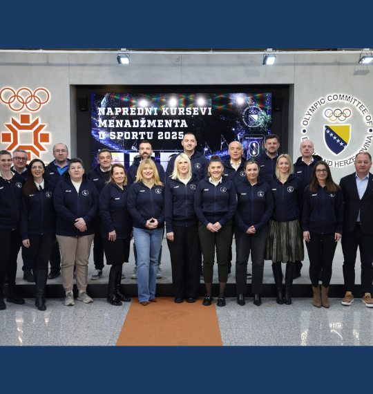 First module of Advanced Sports Management Course Held