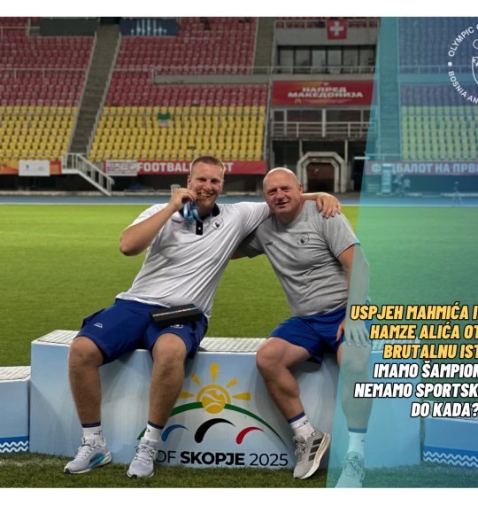 We have champions, but we don't have a sports system!