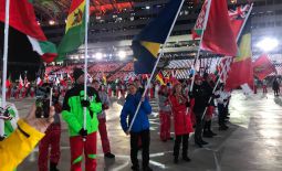 Svečano zatvorene 23. Zimske olimpijske igre u PyeongChangu