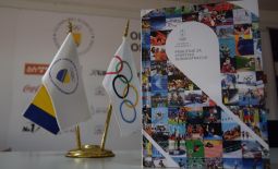 Completed: Advanced Management Courses in Sports