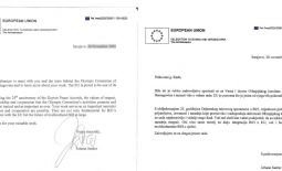 The message of H.E. Ambassador Johann Sattler
