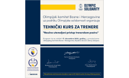 ANNOUNCEMENT | New educational project of OC BiH