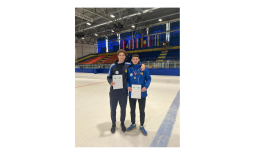 “Alpe Adria Trophy”, Celje