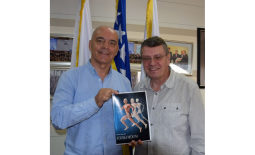 Prof. Dr. Đemil Omerović visited NOC BIH