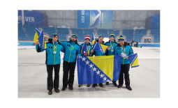 The 4th Gangwon 2024 Winter Youth Olympic Games have officially opened