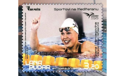 Lana Pudar on a BiH postage stamp