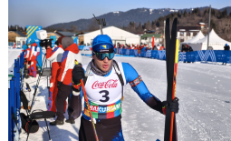 Prvi nastup bh. predstavnika na EYOF Bakuriani 2025