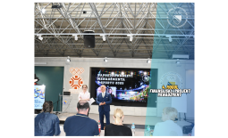 Napredni kursevi menadžmenta u sportu: Finansijski i Projekt menadžment