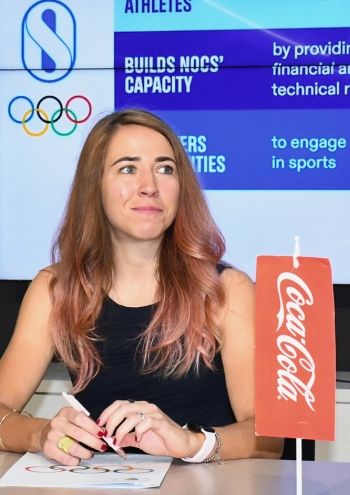 Lejla Njemčević